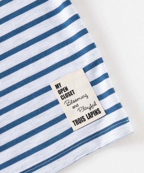 trois lapins kp（トロワラパンケーピー）の「細ボーダー 長袖Tシャツ(120～160)（Tシャツ/カットソー・キッズ・イエロー/ブルー系その他・120cm/130cm/140cm/150cm/160cm）」の12枚目の写真