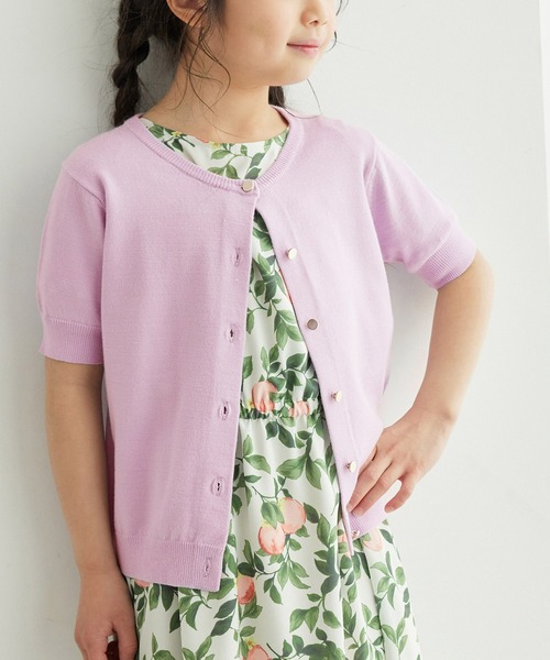 ROPE' PICNIC（ロペピクニック）の「半袖ベーシックカーディガン（カーディガン/ボレロ・キッズ・オフホワイト/ネイビー/ラベンダー・110/120/130/140/150）」の3枚目の写真