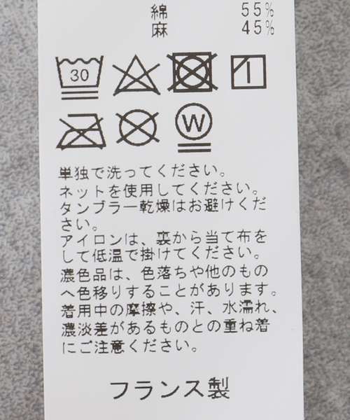 CASEY CASEY（ケイシーケイシー）の「【CASEY CASEY / ケイシ―ケイシー】PANTS2（デニムパンツ・メンズ・ブラック・X-SMALL）」の14枚目の写真