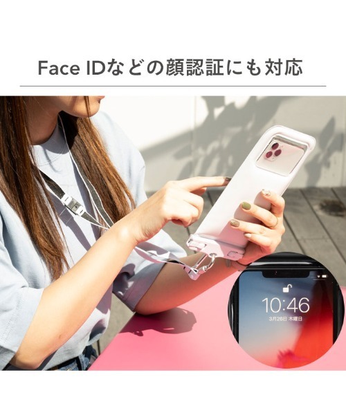 Hamee(ハミィ)の「各種スマートフォン対応 DIVAID フローティング 防水ケース IP68防水・防塵性能 ワイドサイズ ショルダーストラップ(スマホケース/カバー・レディース・ライトパープル/ホワイト/レインボー/ブラック/ライトブルー/フューシャピンク/シアン/オレンジ/イエロー/グリーン系・FREE)」の20枚目の写真