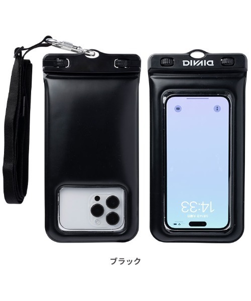 Hamee(ハミィ)の「各種スマートフォン対応 DIVAID フローティング 防水ケース IP68防水・防塵性能 ワイドサイズ ショルダーストラップ(スマホケース/カバー・レディース・ライトパープル/ホワイト/レインボー/ブラック/ライトブルー/フューシャピンク/シアン/オレンジ/イエロー/グリーン系・FREE)」の22枚目の写真