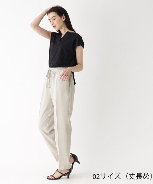 OPAQUE.CLIP（オペークドットクリップ）の「◆着丈が選べる！イージーテーパードパンツ/セットアップ対応【洗濯機洗い可/イージーケア/ストレッチ】（その他パンツ・レディース・ブラック/ライトグレー/ライトブルー/ボルドー・42/40/02/34/03/36/38）」の17枚目の写真