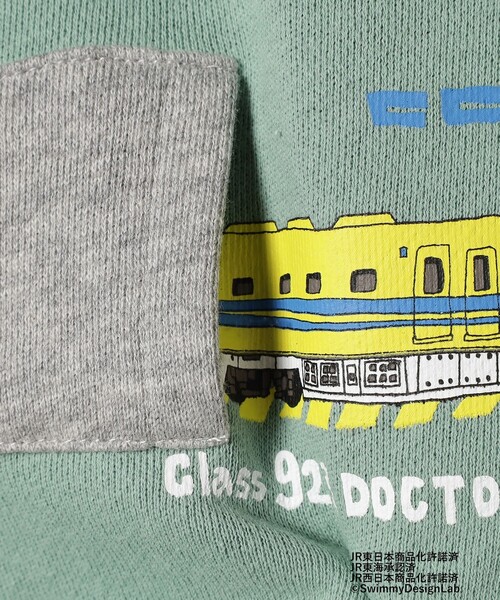 BEAMS mini(ビームスミニ)の「BEAMS mini / オールスター トレイン スウェットプルオーバー 23FW(90~150cm)(スウェット・キッズ・ネイビー/ミント/ホワイト系その他5・100/90/130/140/150/120/110)」の16枚目の写真