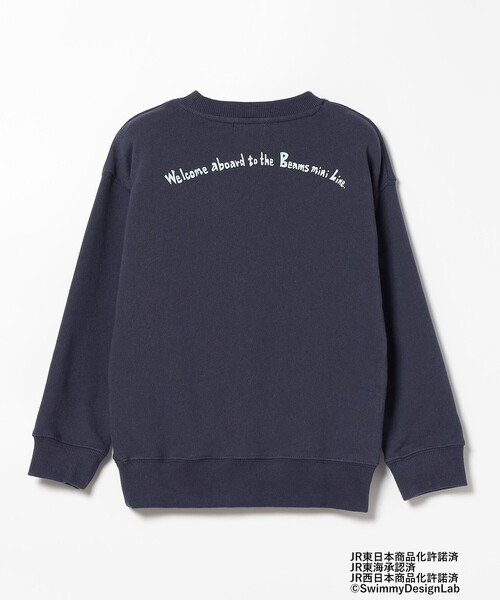 BEAMS mini(ビームスミニ)の「BEAMS mini / オールスター トレイン スウェットプルオーバー 23FW(90~150cm)(スウェット・キッズ・ネイビー/ミント/ホワイト系その他5・100/90/130/140/150/120/110)」の18枚目の写真