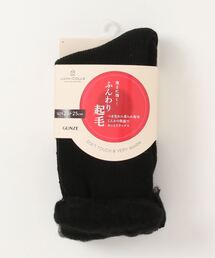 GUNZE（グンゼ）の「UCHI-COLLE/ウチコレ　ルームソックス　ふんわり起毛　ウルトラヒート（ソックス/靴下）」