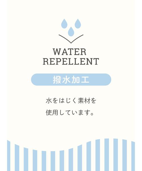 Samansa Mos2（サマンサ モスモス）の「【撥水加工】ロールアップマルチスタイルツイルパンツ（その他パンツ・レディース・ベージュ/ブラウン・F）」の17枚目の写真