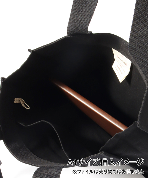 IDEA BOOKS / アイディアブックス】WINONA BAG（トートバッグ