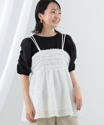 Ray BEAMS | Ray BEAMS / フリンジ フレア キャミソール(キャミソール)