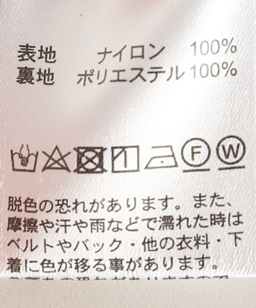 WILD THINGS（ワイルドシングス）の「【WILD THINGS*Spick & Span】別注OVER COAT（その他アウター・レディース・ベージュ/ブラック・MEDIUM）」の15枚目の写真