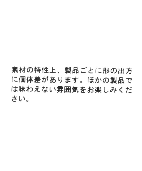 niko and...（ニコアンド）の「マーブルアーチピアス（ピアス（両耳用）・レディース・グレー/ブラウン/ブルー・0）」の5枚目の写真