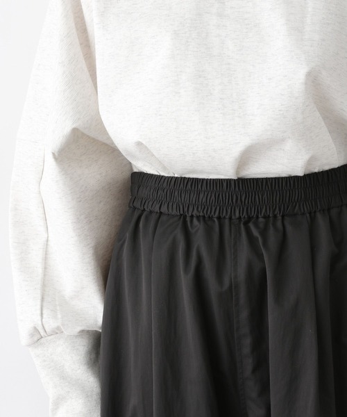 LEPSIM（レプシィム）の「イージータックカーブパンツ　991954（その他パンツ・レディース・ベージュ/アイボリー/ブラック・FREE）」の21枚目の写真