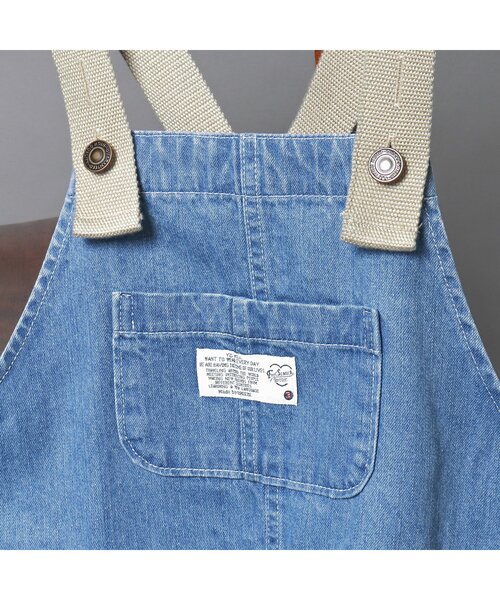 BREEZE（ブリーズ）の「ベルト切替ジャンスカ（ジャンパースカート・キッズ・ブルー/サックスブルー・110/120/90/100）」の7枚目の写真