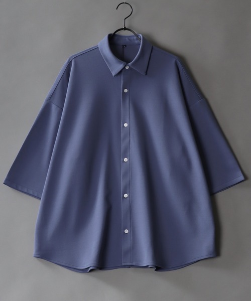SITRY(シトリー)の「Amunzen Big Silhouette Shirt/UVカット 梨地 ビッグシルエット 半袖シャツ(シャツ/ブラウス・メンズ・ターコイズブルー/グレイッシュブルー/アイボリー/チャコール/グレイッシュベージュ/ブラック/オフホワイト/ダークグリーン・M/LL/L)」の8枚目の写真