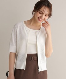 メッシュジップカーディガン123560