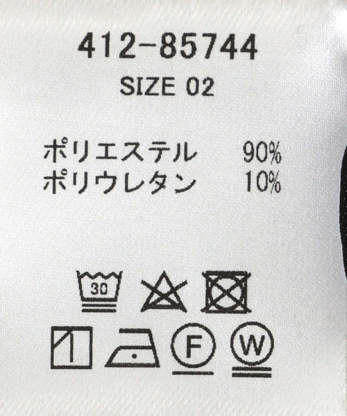 TITE IN THE STORE（ティテ　インザ　ストア）の「ラメリブ５分袖Tシャツ（Tシャツ/カットソー・レディース・ブラック/オフホワイト・38）」の21枚目の写真