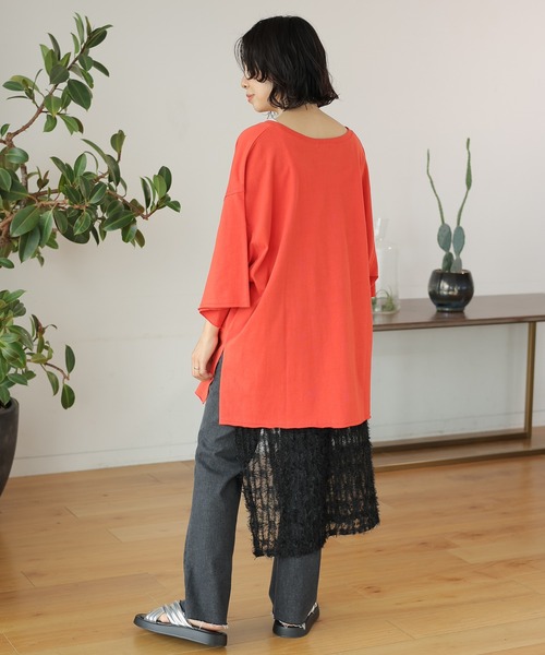 LEPSIM（レプシィム）の「フェザーラップスカート　127625（スカート・レディース・オフホワイト/ブラック・FREE）」の15枚目の写真