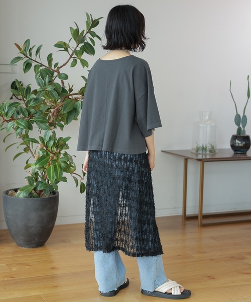 LEPSIM（レプシィム）の「フェザーラップスカート　127625（スカート・レディース・オフホワイト/ブラック・FREE）」の12枚目の写真