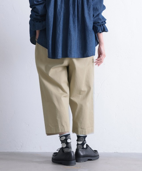 ソウルベリー　8分丈パンツ 8分な丈の【anyパンツ】（チノパンツ）｜soulberry（ソウル