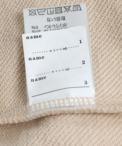 PEANUTS（ピーナッツ）の「PEANUTS / ピーナッツ スヌーピー トレーナー（スウェット・キッズ・B/A/C/D/E/F・80ｃｍ/90cm/100cm/110cm/120cm/130cm/140cm）」の17枚目の写真