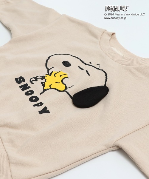 なぬなの　トレーナー GAINSBORO☆ユニセックス☆LOGO PULLOVER HALF ZIP 全5色