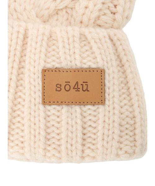 so4u(ソーフォーユー)の「ケーブルニットキャップ(ニットキャップ/ビーニー・レディース・ブラック/キナリ・F)」の6枚目の写真