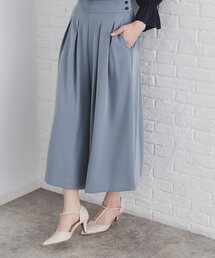 index | 落ち感ツイルスカンツ【洗濯機洗い可/イージーアイロン】(その他パンツ)