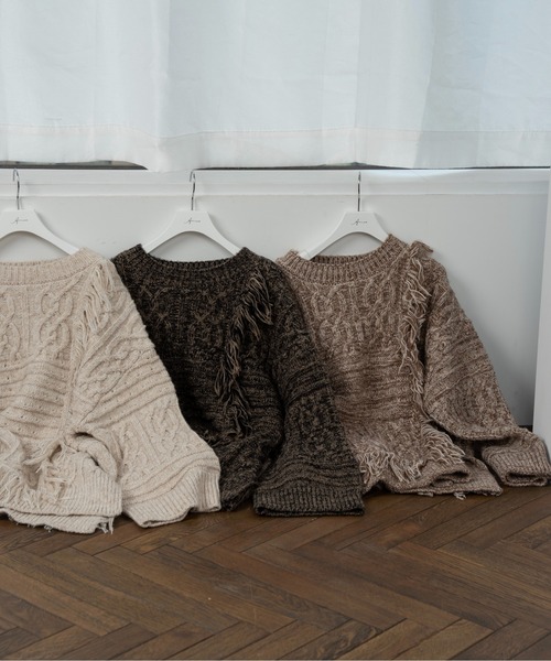 Amiur（エミレ）の「mix fringe melange volume knit / ミックスフリンジメランジボリュームニット（ニット/セーター・レディース・アイボリー/ブラック/ブラウン・FREE）」の22枚目の写真