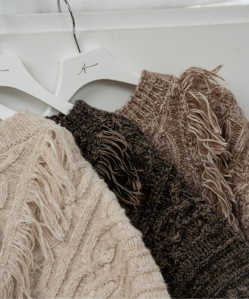 Amiur（エミレ）の「mix fringe melange volume knit / ミックスフリンジメランジボリュームニット（ニット/セーター・レディース・アイボリー/ブラック/ブラウン・FREE）」の8枚目の写真