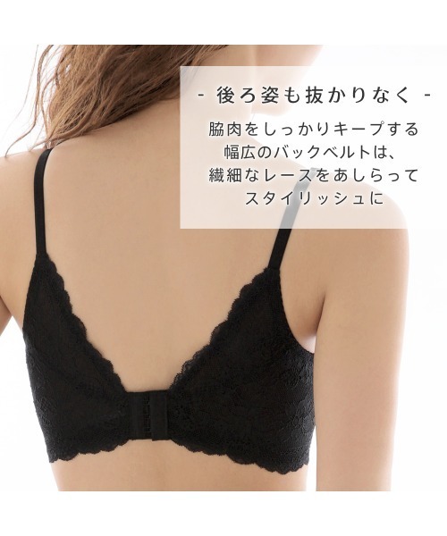 ブラショーツセット】サテン カシュクールレース脇高ブラ(R