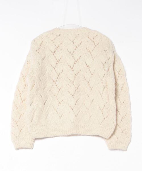 LA MARINE FRANCAISE（マリン フランセーズ）の「【PERU KNIT】SURI