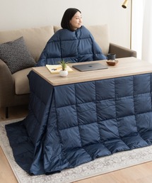 EMOOR(エムール)のハイタイプ こたつ掛け布団 エムールダウン/約120×60cm(家具)