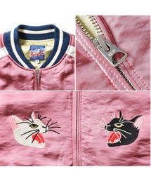 HOUSTON 水色 スカジャン (cat)サイズ1 HOUSTON 水色 スカジャン (cat)サイズ1（レーヨンスカジャン