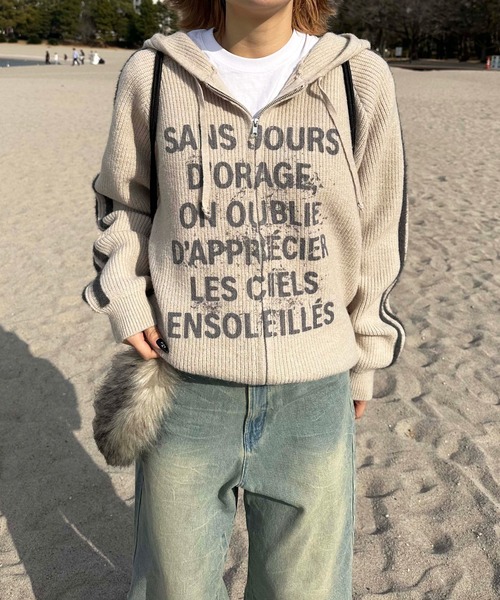 sedacle(セダクル)の「フロントロゴダブルジップニットパーカー(パーカー・メンズ・ブラック/ベージュ/ブルー・LARGE/MEDIUM/SMALL)」の3枚目の写真