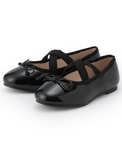 MyBallerine.com | Cozy Shoes. Where Comfort Meets Effortless