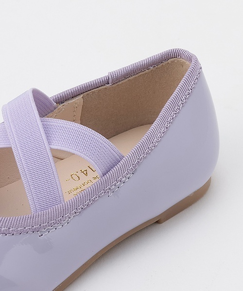 MyBallerine.com | Cozy Shoes. Where Comfort Meets Effortless