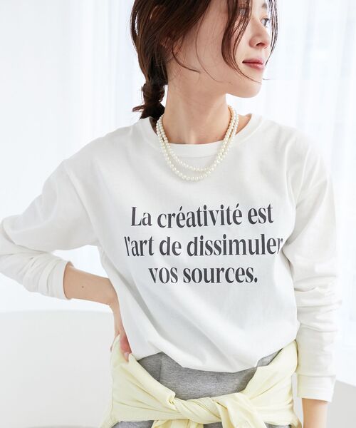 le.coeur blanc（ルクールブラン）の「パール2連ネックレス（ネックレス・レディース・オフホワイト・FREE）」の3枚目の写真