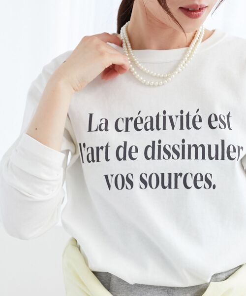 le.coeur blanc（ルクールブラン）の「パール2連ネックレス（ネックレス・レディース・オフホワイト・FREE）」の4枚目の写真