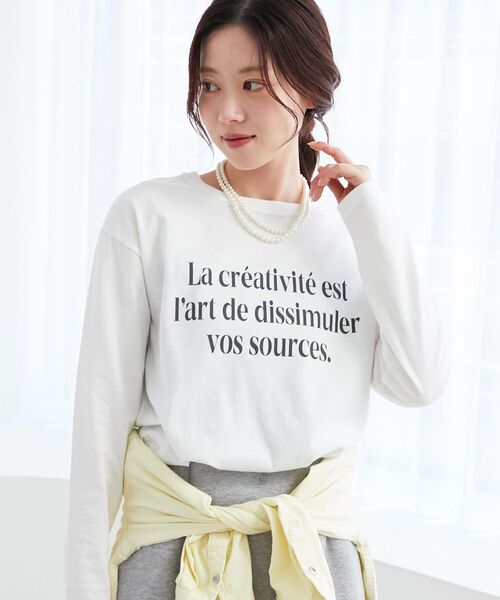 le.coeur blanc（ルクールブラン）の「パール2連ネックレス（ネックレス・レディース・オフホワイト・FREE）」の6枚目の写真