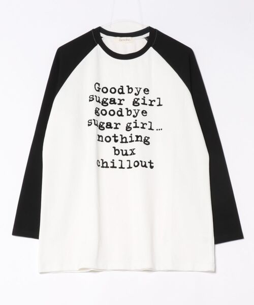 aimoha(アイモハ)の「プリントラグラン長袖Tシャツ(チュニック・レディース・ホワイト/ピンク/パープル/ベージュ・FREE)」の22枚目の写真