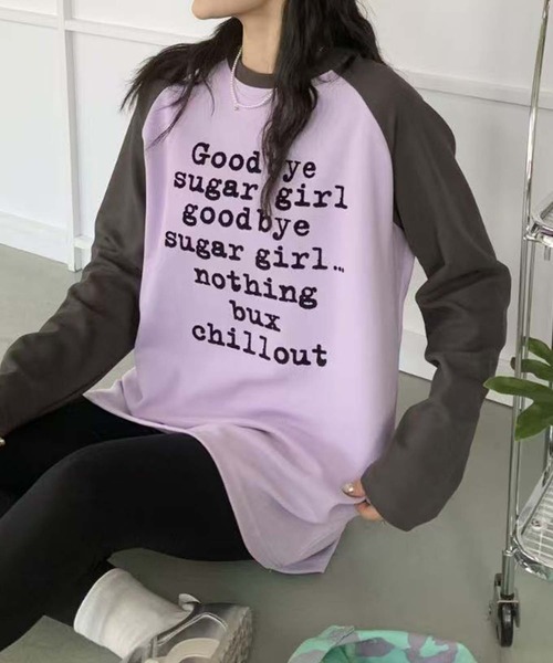 aimoha(アイモハ)の「プリントラグラン長袖Tシャツ(チュニック・レディース・ホワイト/ピンク/パープル/ベージュ・FREE)」の19枚目の写真