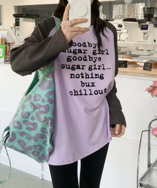 aimoha(アイモハ)の「プリントラグラン長袖Tシャツ(チュニック・レディース・ホワイト/ピンク/パープル/ベージュ・FREE)」の20枚目の写真