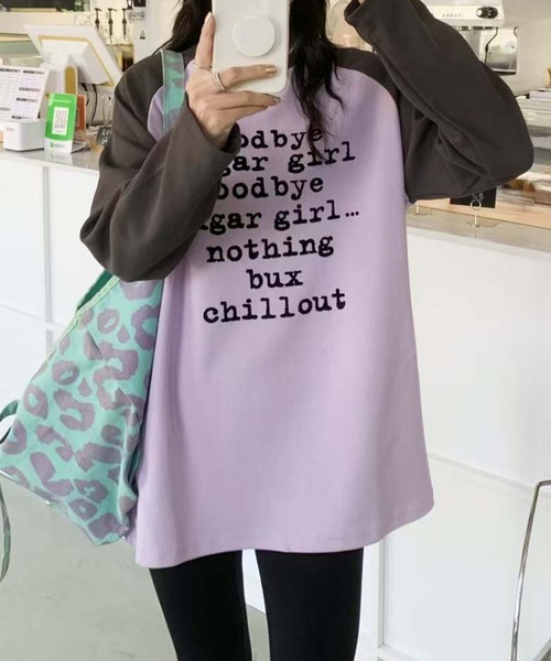aimoha(アイモハ)の「プリントラグラン長袖Tシャツ(チュニック・レディース・ホワイト/ピンク/パープル/ベージュ・FREE)」の21枚目の写真