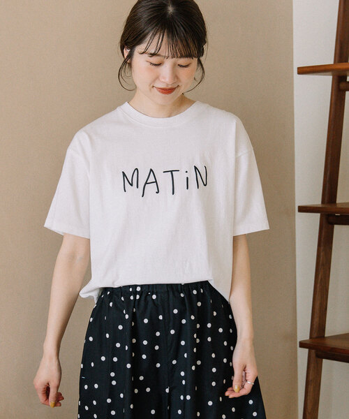 POU DOU DOU(プードゥドゥ)の「ロゴ刺繍Tシャツ(Tシャツ/カットソー・レディース・オフホワイト/ライトイエロー/ブラック・M)」の5枚目の写真