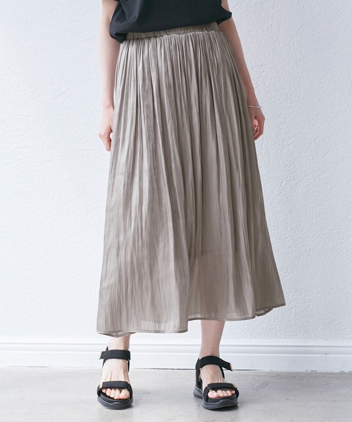 ROPE' PICNIC（ロペピクニック）の「シャイニーリラックスプリーツスカート（スカート・レディース・サックスブルー/ブラウン/ベージュ系その他/ライトグリーン・38）」の5枚目の写真