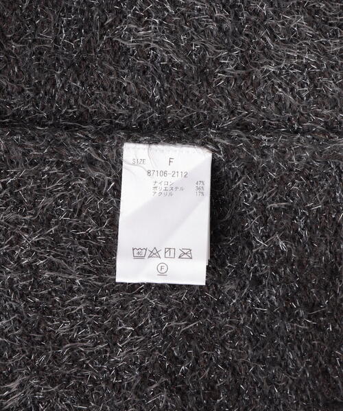 MANOF(マノフ)の「MANOF/マノフ/SHAGGY LAME KNIT TOPS(ニット/セーター・レディース・ミント/グレー/ゴールド・S)」の6枚目の写真