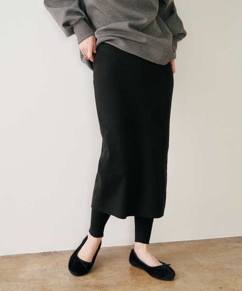 eM（エム）の「【サイズ展開あり】eM by Emma Taylor 　レイヤードニットスカートパンツ（その他パンツ・レディース・チャコールグレー/モカ/ブラック・M/LL/L）」の20枚目の写真