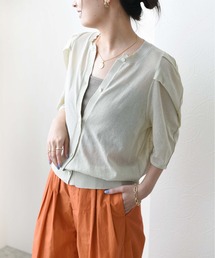 PATRIZIA PEPE - PATRIZIA PEPE ニット・セーター 0(XS位) ベージュ系 【古着】【中古】 PATRIZIA PEPE - PATRIZIA PEPE ニット・セーター 0(XS位) 青