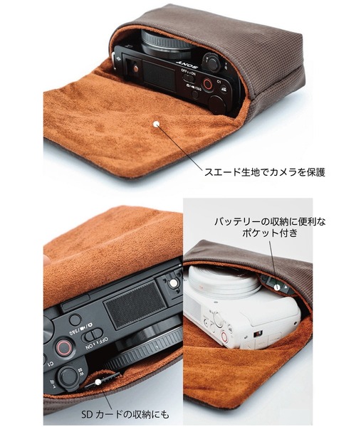 CALIFORNIA OUTFITTERS(カリフォルニア アウトフィッターズ)の「6C19 カメラポーチ(カメラ/カメラグッズ・メンズ・ブラック/ベージュ/ブラウン/レッド・ONESIZE)」の13枚目の写真