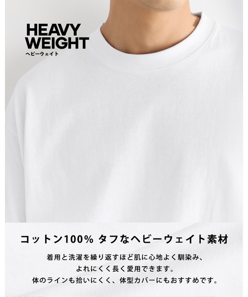 coca(coca)(コカ)の「ヘビーウェイトコットンパックTシャツ(Tシャツ/カットソー・メンズ・ブラック/ホワイト・XL/L/M/S)」の18枚目の写真