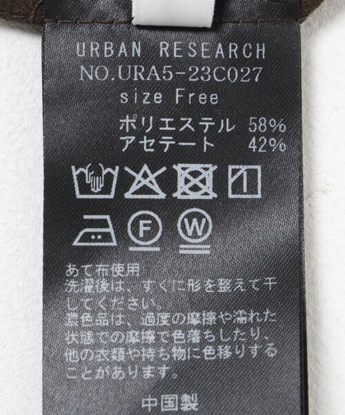 URBAN RESEARCH（アーバンリサーチ）の「ハーフスリーブシアーワイドシャツ（シャツ/ブラウス・レディース・ブラック/オフホワイト/ブラウン・FREE）」の14枚目の写真